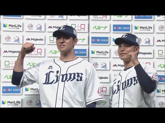 ライオンズ・浜屋投手・木村選手ヒーローインタビュー 10/28 L-E