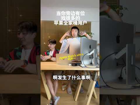 麻辣小鲜肉