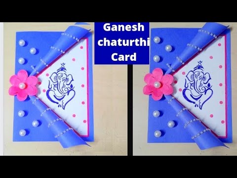 Ganesh Chaturthi Greeting Card/How to make Ganesh Chaturthi Card Making