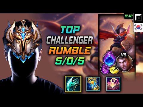 챌린저 탑 럼블 밤수 유성 - Challenger Rumble Top vs Jayce - 롤 KR 12.12