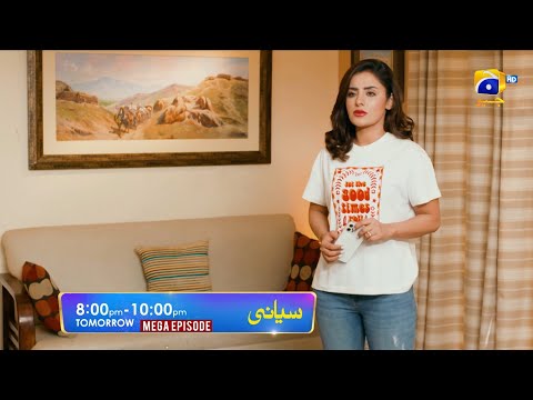 Siyani Mega Episode 39 & 40 Promo | Tomorrow  at 8:00 PM On Har Pal Geo