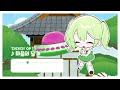 Clip 1