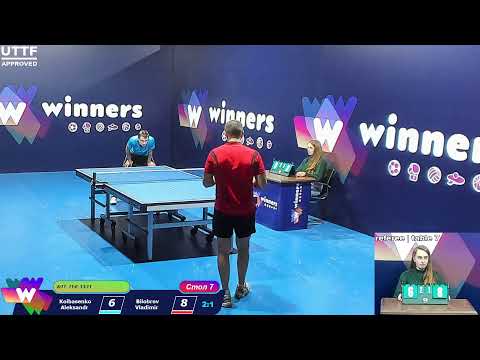 WINners CUP Table Tennis 7 28.11.2020 12:15 - 14:45