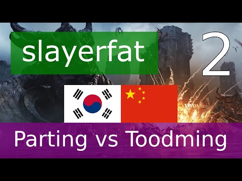 [#SC2 en español] [LOV] - Partings vs TooDming PvZ - korea vs china j2 - guerra de naciones 2016
