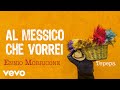 Al Messico che Vorrei - Tepepa - (High Quality Audio)