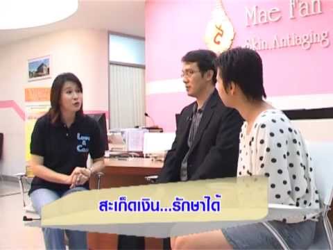 Elokim ด้วยขี้ผึ้งสำหรับโรคสะเก็ดเงิน แชมพูยาสำหรับโรคสะเก็ดเงินของหัวที่ร้านขายยา