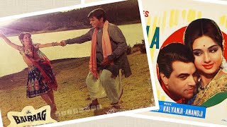 Rehne Do Gille Shikwe / Peete Peete Kabhi Kabhi Yun