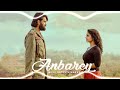 GuluGulu Anbarey BGM Ringtone Monk Entertainment
