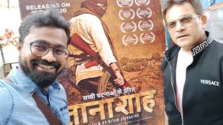 Taanashah film interview with actor Indraneel Bhattacharya video