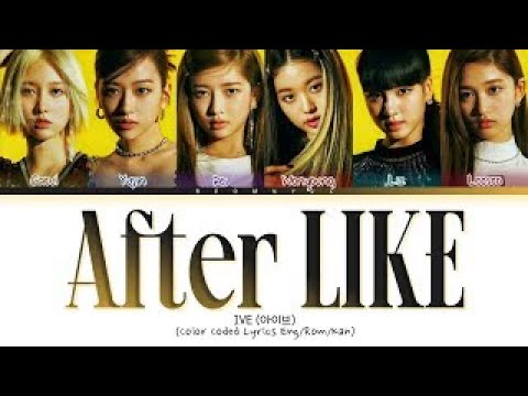 [NO ADS!] IVE 아이브 'After LIKE' 1 Hour Loop