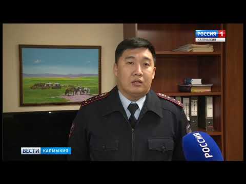 Вести «Калмыкия»: выпуск 22.11.2018 на калмыцком языке