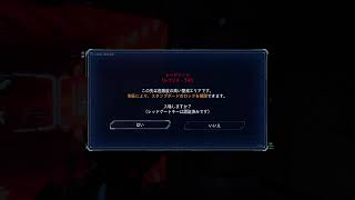 ちょっとだけ月的高難度父活。　プラグマタ