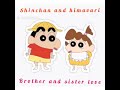 Brother And Sister Love In Chinchan Version