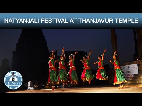 Natyanjali festival at Thanjavur temple | Dt Next