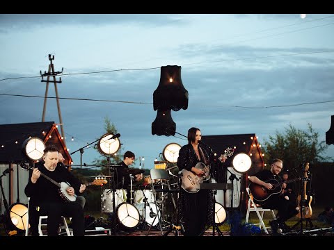 KASIA KOWALSKA | Łąkowy koncert w Folwarku Ruchenka | na żywo, live