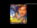 Savinenapu Ee Manade Hasida Hebbuli Kannada Movie Songs Ambarish S Janaki SPB Sathyam