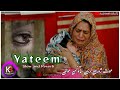Yateem Rayees Baba Slow And Reverb New Kashmiri Song Broken Love Kashmiri Song