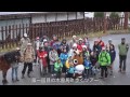 長野県木曽御嶽の麓、開田高原におけるヘルスツーリズムの可能性を探り、様々なツアーやアクティビティーを提案していくグループです。