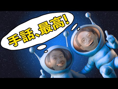 あなたはいつも Xiaomi の発音を間違えますか?それからちゃんと勉強してね