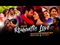 Romantic Love Mashup 2025 Nonstop Jukebox Arijit Singh Latest Romantic Songs Rolex Music
