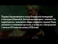 Mozart - Rondo Alla Turca (KV 300I) / Моцарт ...