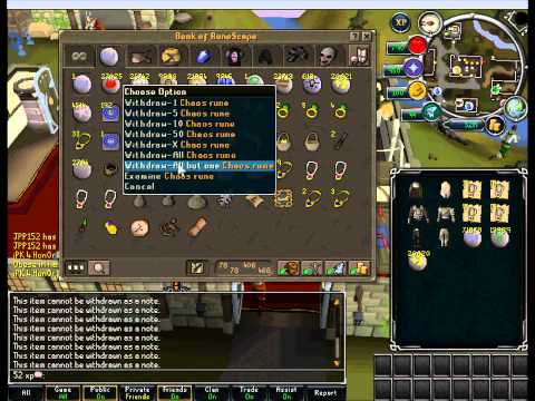 Bank video of my pure