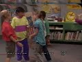 Goes To School 1997 Version Part 8
