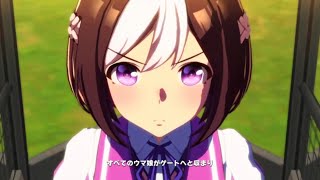 ウマ娘1期最終回特別編集版！99年ジャパンカップ　日本総大将スペシャルウィークVS凱旋門賞ウマ娘モンジュー　メイクデビュー（1期op)＆ガールズレジエンドユー＆三宅正治　日本一のウマ娘