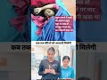 Dr Moumita Debnath Murder Case We Want Justice For Moumita Debnath Kolkata Doctor Doctorrapecase