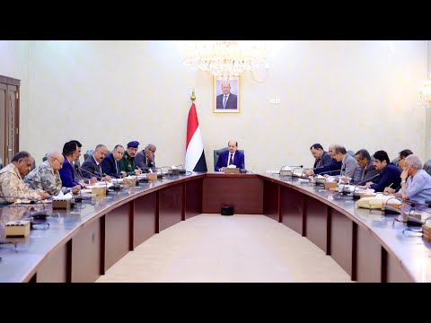 Yemeni Windows Media