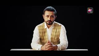 Kunal Lie Detector | His Storyy | Coming Soon | Satyadeep Mishra, Priya Mani Raj | ALTBalaji