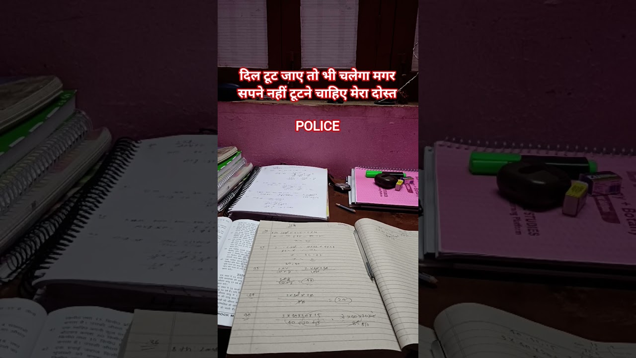 #popular #duet #omletarcade #song #jay #pubg #biology #xbox #comedy#motivation #motivational