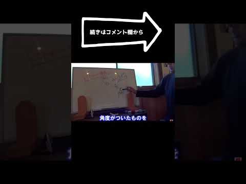 一般的なトマトの病気 予防 治癒 セプトリア葉斑点の認識