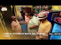 Abdul Kyu Bech Raha Hai Dukan FULL MOVIE Part 1 Taarak Mehta Ka Ooltah Chashmah