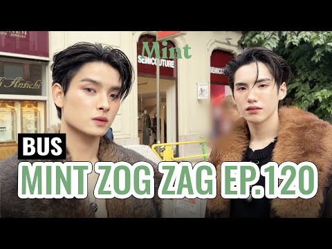 บุกมิลาน! ตะลุยเบื้องหลัง ‘ขุนพล-ภูธัชชัย’ BUS ถ่ายแบบกลางมิลานใน #MintVol30 | MINT ZOG ZAG EP.120