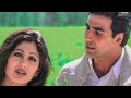 24 Kaise Aankhen Chaar KarloonKaise Aitbaar KarloonApni Dhadkano Ko KaiseItna Beqaraar Karloon