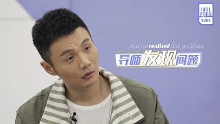 [ENG] Idol Producer EP2 Behind the Scenes: Strict Li Ronghao Mentor