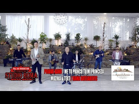 NEŠA & POJAVA BAND/ME TO PRINCO TU MI PRINCEZA /♫█▬█ █ ▀█▀♫ OFFICIAL VIDEO ©2018 STUDIO ROMA FULL HD