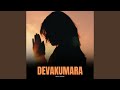 Devakumara