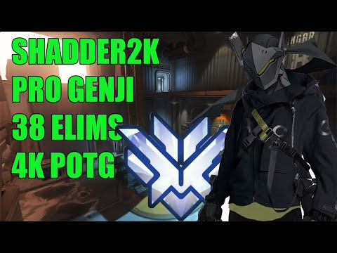 SHADDER2K PRO GENJI GAMEPLAY POTG - TOP 500 OVERWATCH SEASON 27