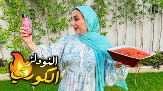 اختراعاتي احلي حاجة فحياتي????انا فخورة بنفسي????