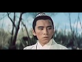 Das Schwert Des Gelben Tigers The New One Armed Swordsman Old German Intro 1971