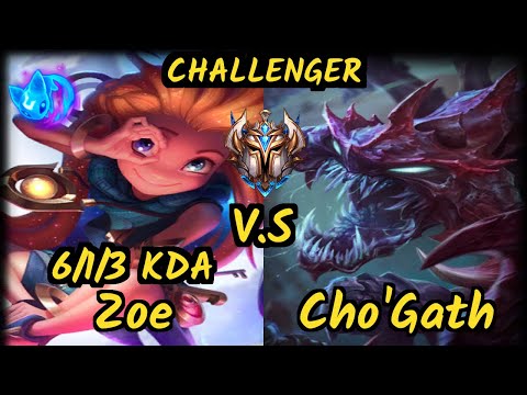 Grevthar (ZOE) vs CHO'GATH - 6/1/3 KDA MID CHALLENGER GAMEPLAY - BR