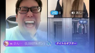 mちゃん🥹久しぶりに会えて嬉しかったよ🥺ホンマにありがとう🙏たくさんのリスナーさんに応援していただけて本当に幸せです😊