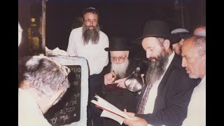 החלום של האר"י הקדוש - לכבוד ההילולא - מרן הרב מרדכי אליהו (הרב מרדכי אליהו זצ"ל) - התמונה מוצגת ישירות מתוך אתר האינטרנט יוטיוב. זכויות היוצרים בתמונה שייכות ליוצרה. קישור קרדיט למקור התוכן נמצא בתוך דף הסרטון