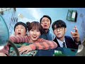 GIFT Flip My World Kdrama The Wonderfools Ost Sub ENG ESP Lyrics