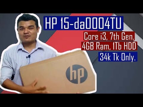 HP 15-da0004TU Laptop Review Video
