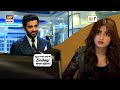 Kuch Ankahi | Sajal Aly | Sheheryar Munawar | Best Moment | ARY Digital