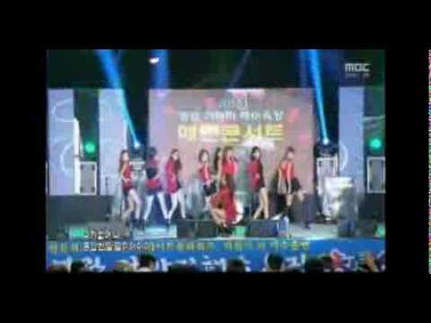 130804 광주MBC 가마미해변콘서트 나인뮤지스