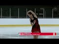 Justine Miclette 2023 Autumn Classic International SP